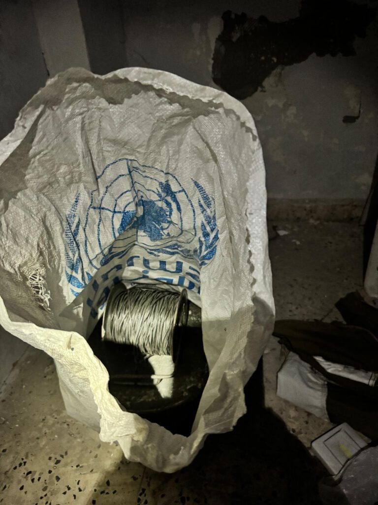 Kommando- und Kontrollzentren der Terrororganisation Hamas in zivilen Gebäuden Kommando- und Kontrollzentren der Terrororganisation Hamas in zivilen Gebäuden