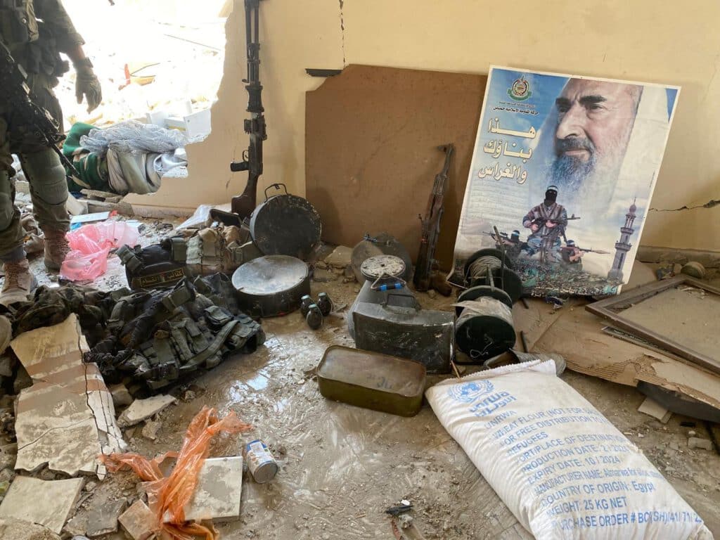 Kommando- und Kontrollzentren der Terrororganisation Hamas in zivilen Gebäuden Kommando- und Kontrollzentren der Terrororganisation Hamas in zivilen Gebäuden