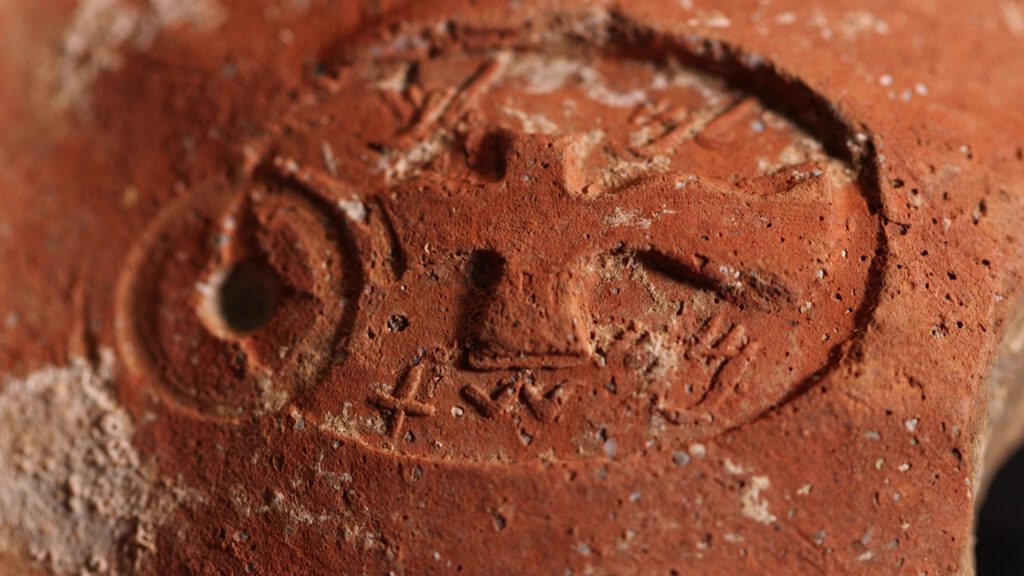 Die Spuren des Feldzugs Sanheribs: Wirtschaftliche Folgen für das Königreich Juda Die Spuren des Feldzugs Sanheribs: Wirtschaftliche Folgen für das Königreich Juda
